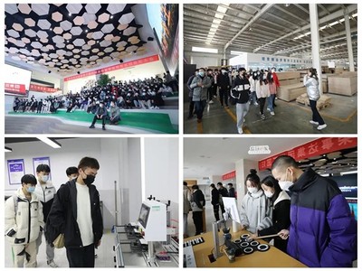 榮事達集團 以“游”治學，解鎖“雙創”之美——人工智能雙創服務平臺