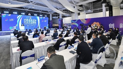 西安新聞網(wǎng) 人工智能雙創(chuàng)服務(wù)平臺，賦能創(chuàng)新創(chuàng)業(yè)新未來